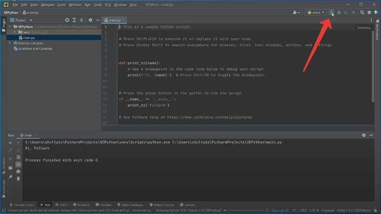 Восстановление заводских параметров PyCharm через диалог Import Settings
