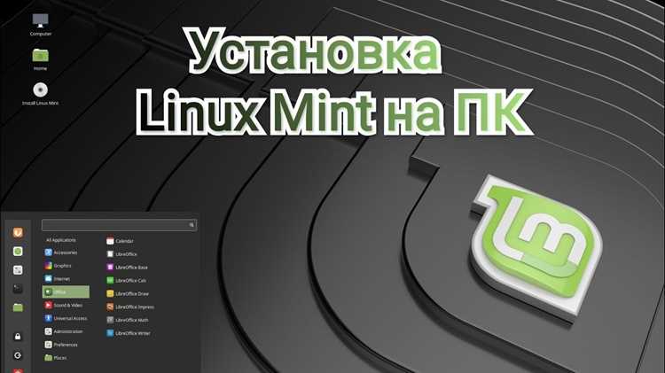 Проверка успешного изменения пароля