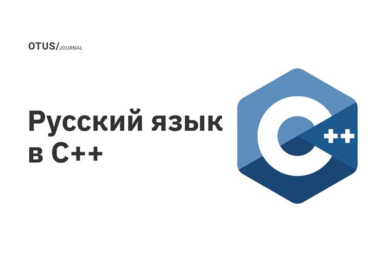 Чтение текста построчно через fgets