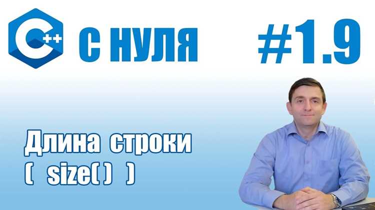 Обработка ошибок при чтении файла и освобождение памяти