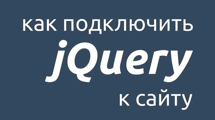 Интеграция аккордеона в адаптивную верстку