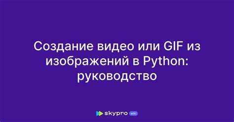 «Порты для почтовых протоколов»