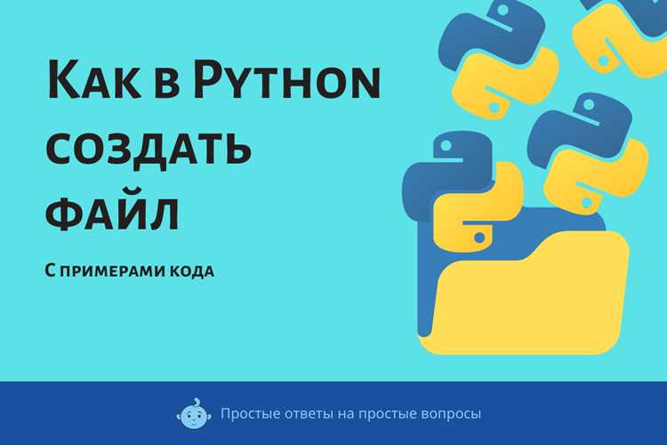 Как сделать apk файл в python Как сделать apk файл в python