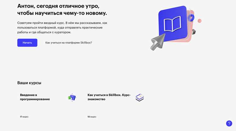 Тестирование и проверка надежности системы аутентификации