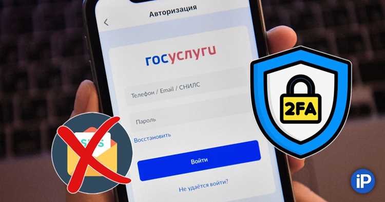 Настройка безопасного хранения паролей на сервере