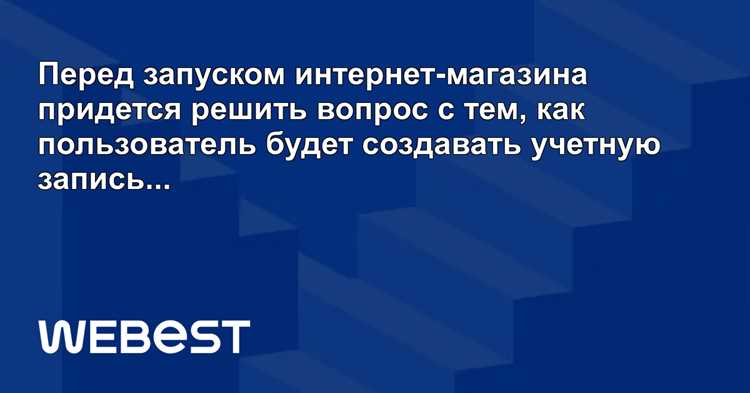 Обработка ответа Google и получение информации о пользователе