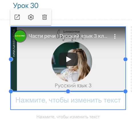 Сохранение данных пользователя в базе сайта