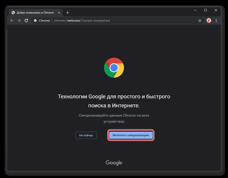Обеспечение безопасности токенов и сессий