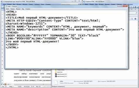 Сохранение токена авторизации в localStorage или sessionStorage