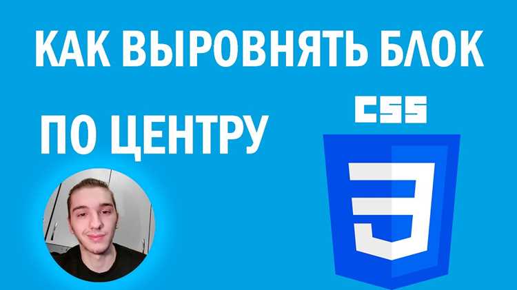 Решение проблемы переноса блоков на новую строку