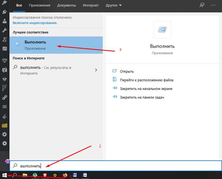 Использование CSS для фиксации боковой панели
