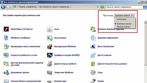 Проверка поддержки формата изображений системой