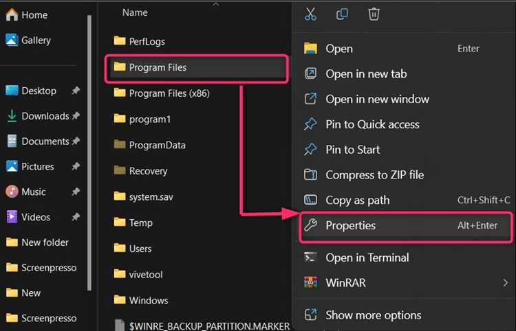 Очистка кэша эскизов изображений в Windows