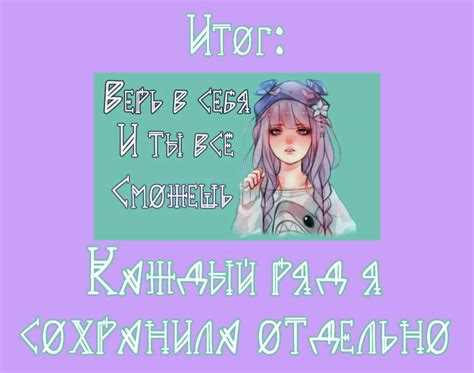 Применение CSS-анимаций вместо повторяющихся гифок