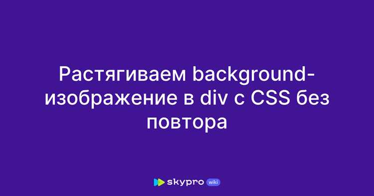 Применение запрета повторения к отдельным элементам