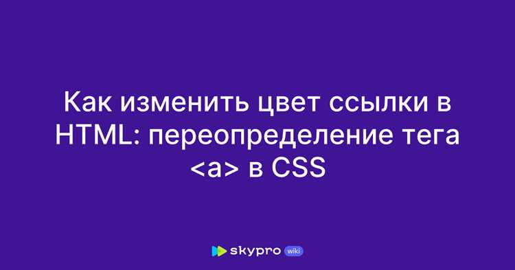 Запрет повторения на адаптивных и резиновых макетах