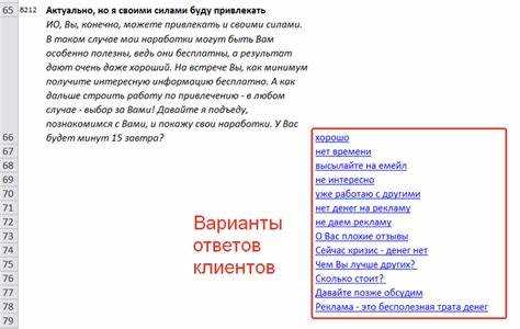 Поддержание работы скрипта в Docker-контейнере