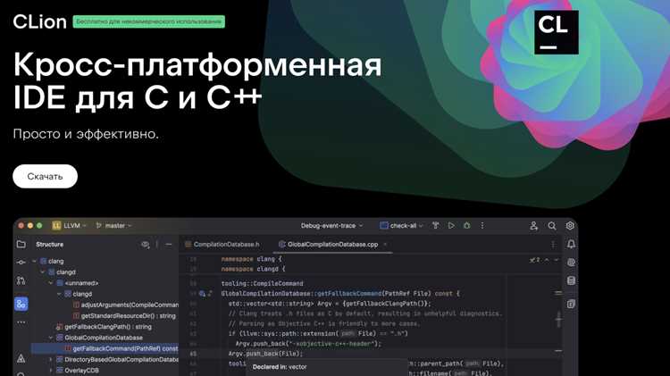 Ручная замена языковых файлов интерфейса