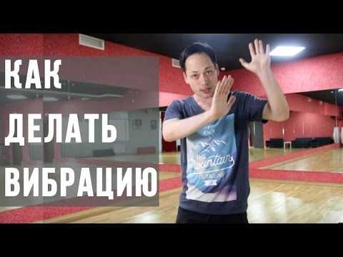 Сведение инструментов и баланс частот