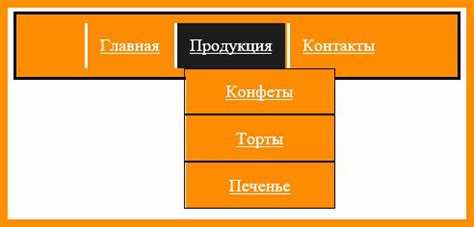 Примеры готовых горизонтальных меню с разной стилевой подачей