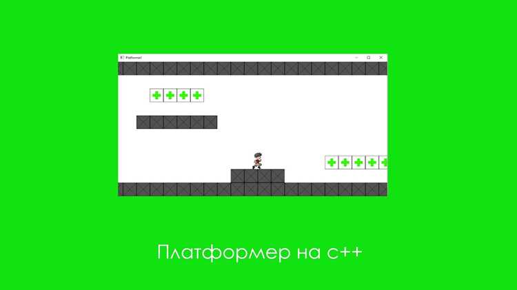 Создание механики движения и взаимодействия объектов