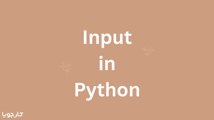 Принудительная активация input с помощью метода focus() в JavaScript