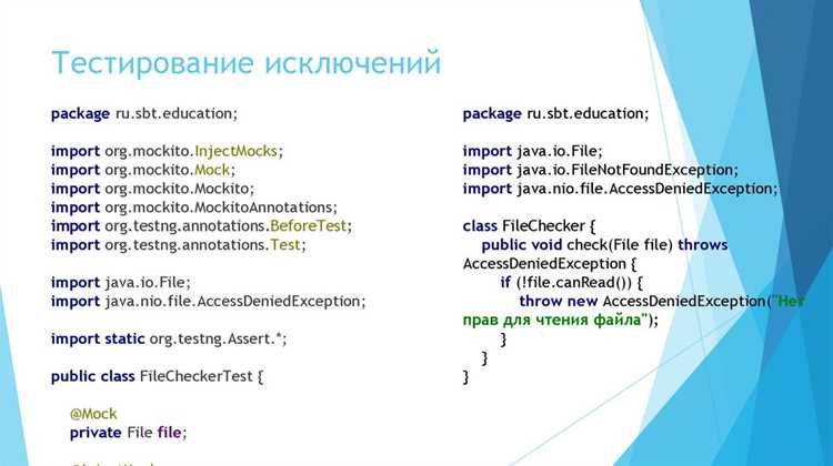 Как определить собственное проверяемое исключение
