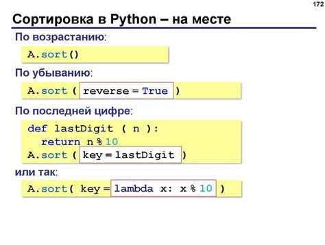 Как сделать из одномерного массива двумерный Как сделать из одномерного массива двумерный
