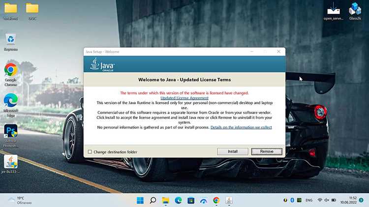 Настройка запуска JAR на Windows и создание ярлыков