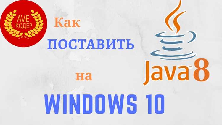 Тестирование и отладка приложения на Windows
