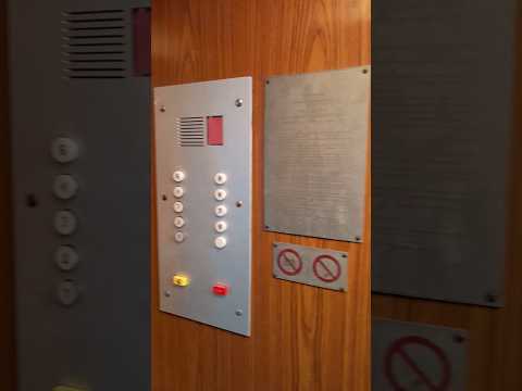 Проверка исходных параметров и текущих позиций кабины