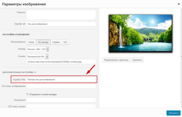 Настройка расстояний между картинками с помощью margin