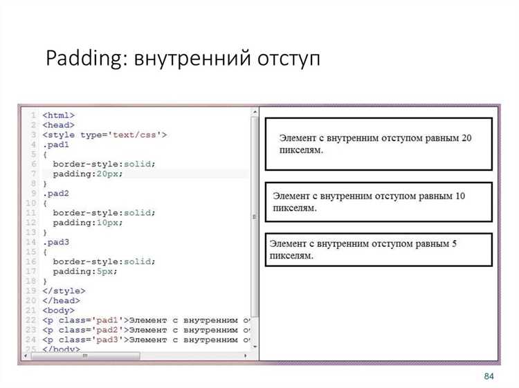 Обработка наложения текста на картинку при малой ширине блока