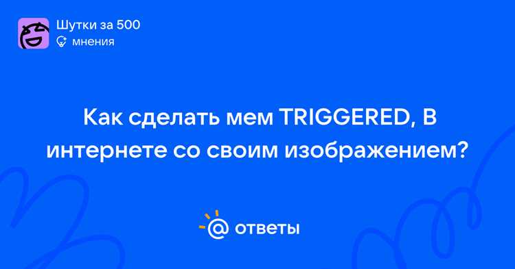 Добавление слоёв с шумом и текстурой