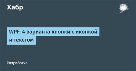 Настройка размеров и пропорций изображения