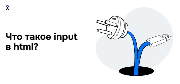 Обработка клика по встроенной кнопке с помощью HTML-атрибутов и базового CSS