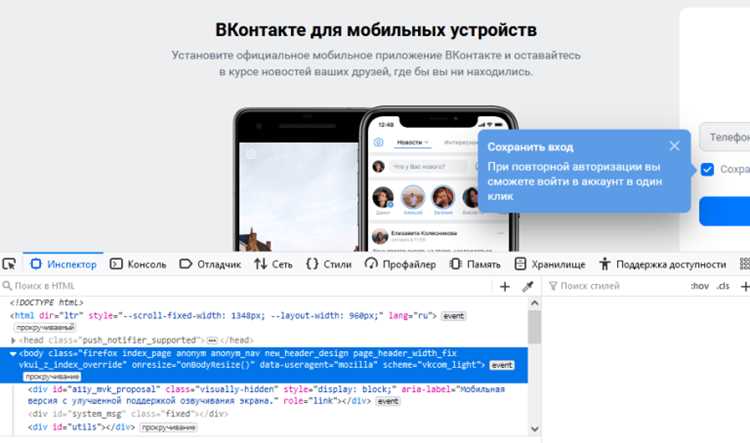 Автоматическая генерация и вставка бессмысленного кода
