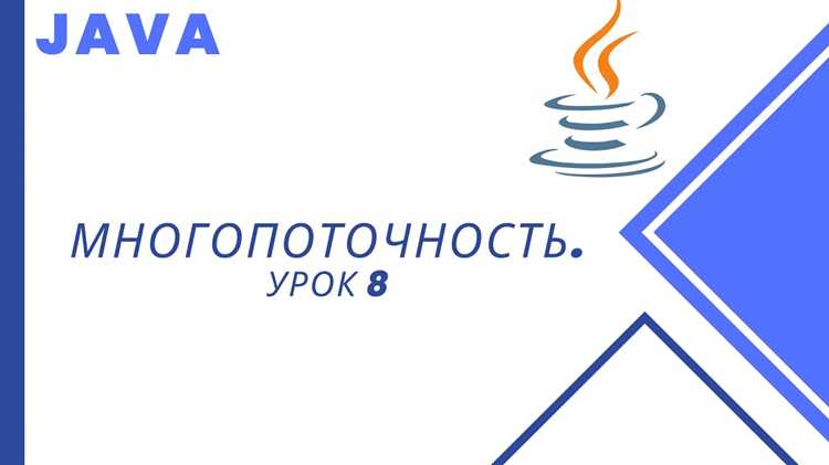 Объявление констант с помощью ключевого слова final