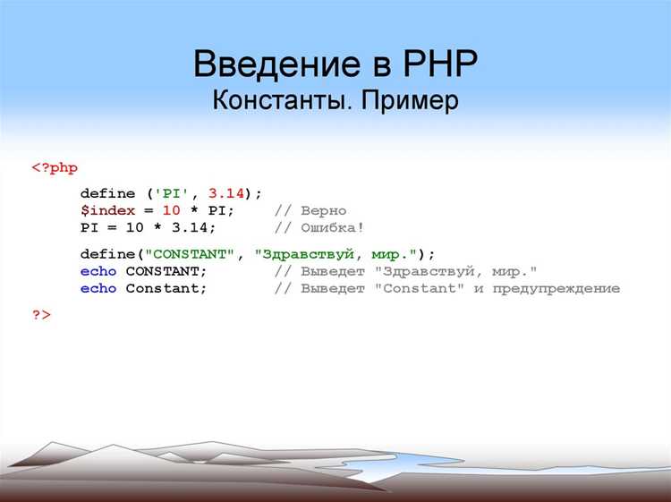 Разница между final переменными и неизменяемыми объектами