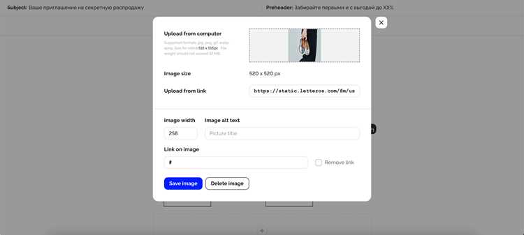 Как сделать масштабирование в html Как сделать масштабирование в html