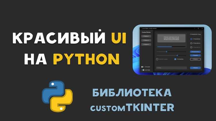 Добавление вложенных подменю и возвращение к предыдущему уровню
