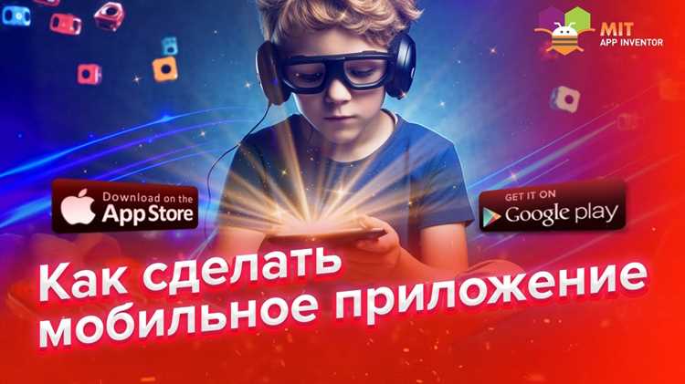 Использование компонентов и стилей для унификации дизайна