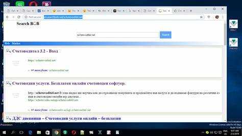 Автоматическое формирование оглавления из заголовков