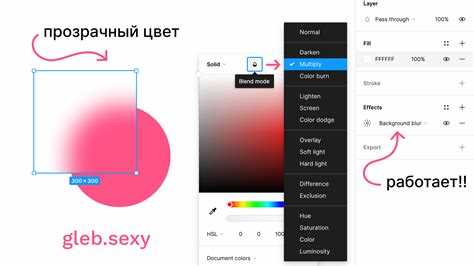 Экспорт готового паттерна для веба и графики