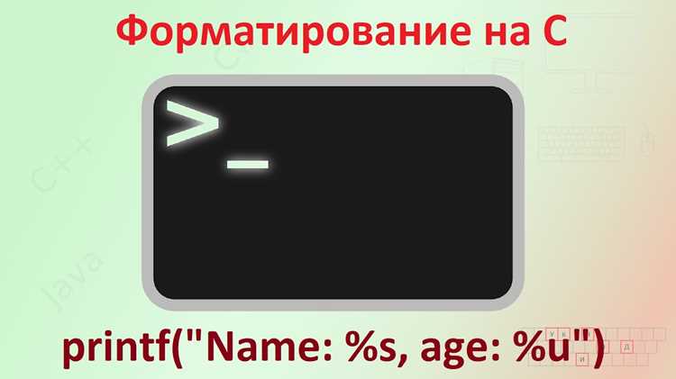 Использование делегатов и событий для перехода