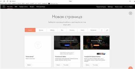 Как сделать переход на другую форму в c Как сделать переход на другую форму в c