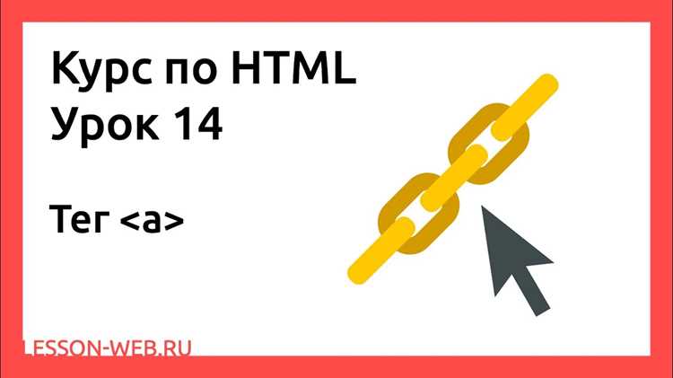 Вертикальное и горизонтальное выравнивание плюса внутри контейнера
