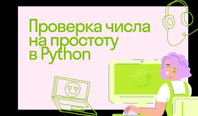 Реализация бесконечного цикла с возможностью выхода по условию
