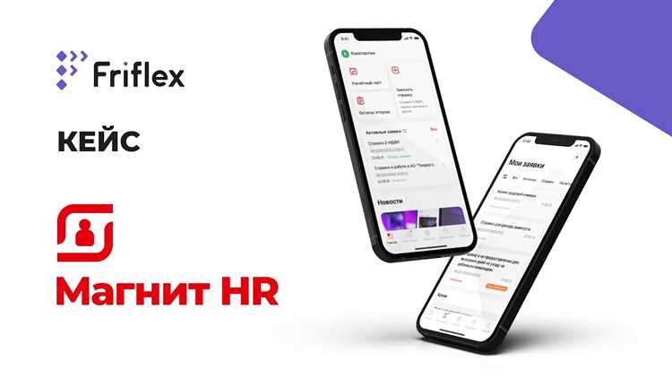 Структура данных сообщений и их передача