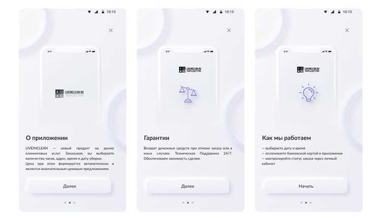 Выбор и настройка сервера для WebSocket